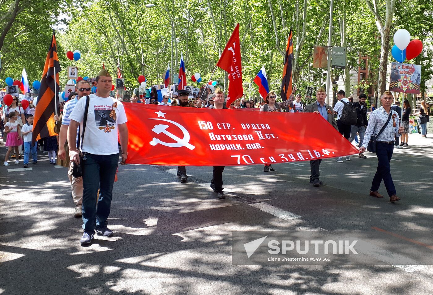 Immortal Regiment march in Madrid