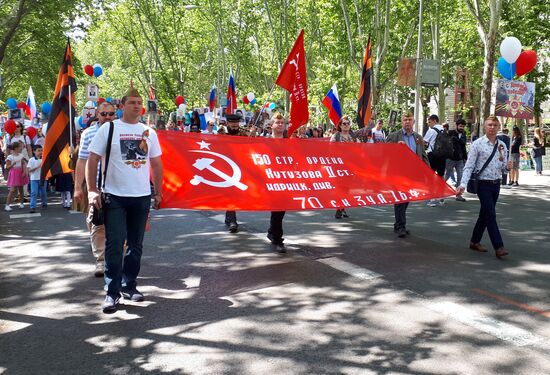 Immortal Regiment march in Madrid