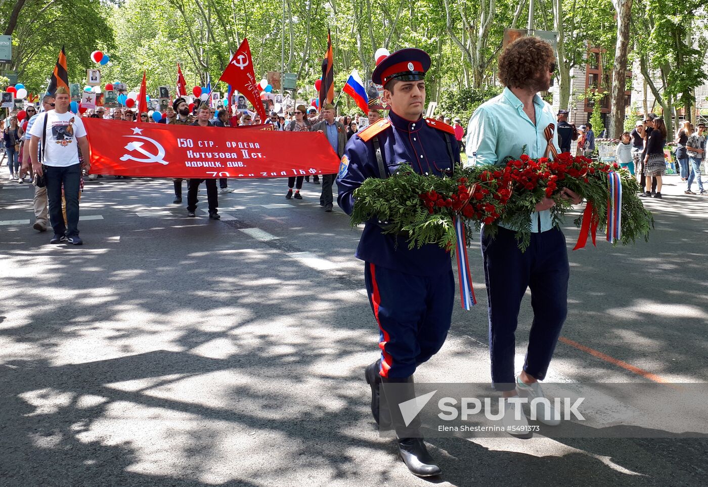Immortal Regiment march in Madrid