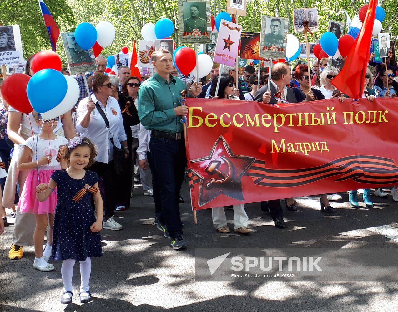 Immortal Regiment march in Madrid