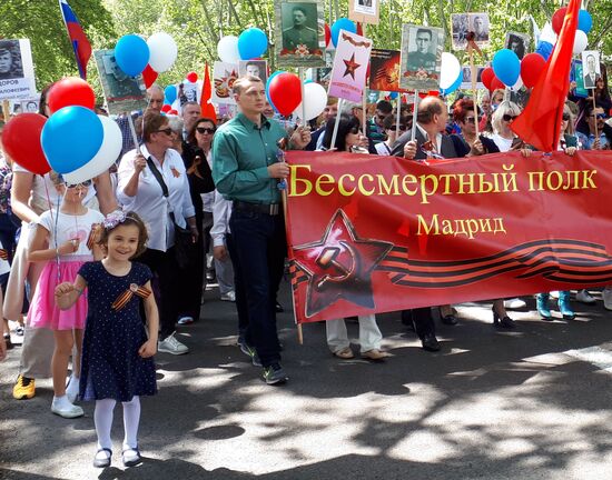 Immortal Regiment march in Madrid