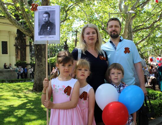 Immortal Regiment march in Madrid