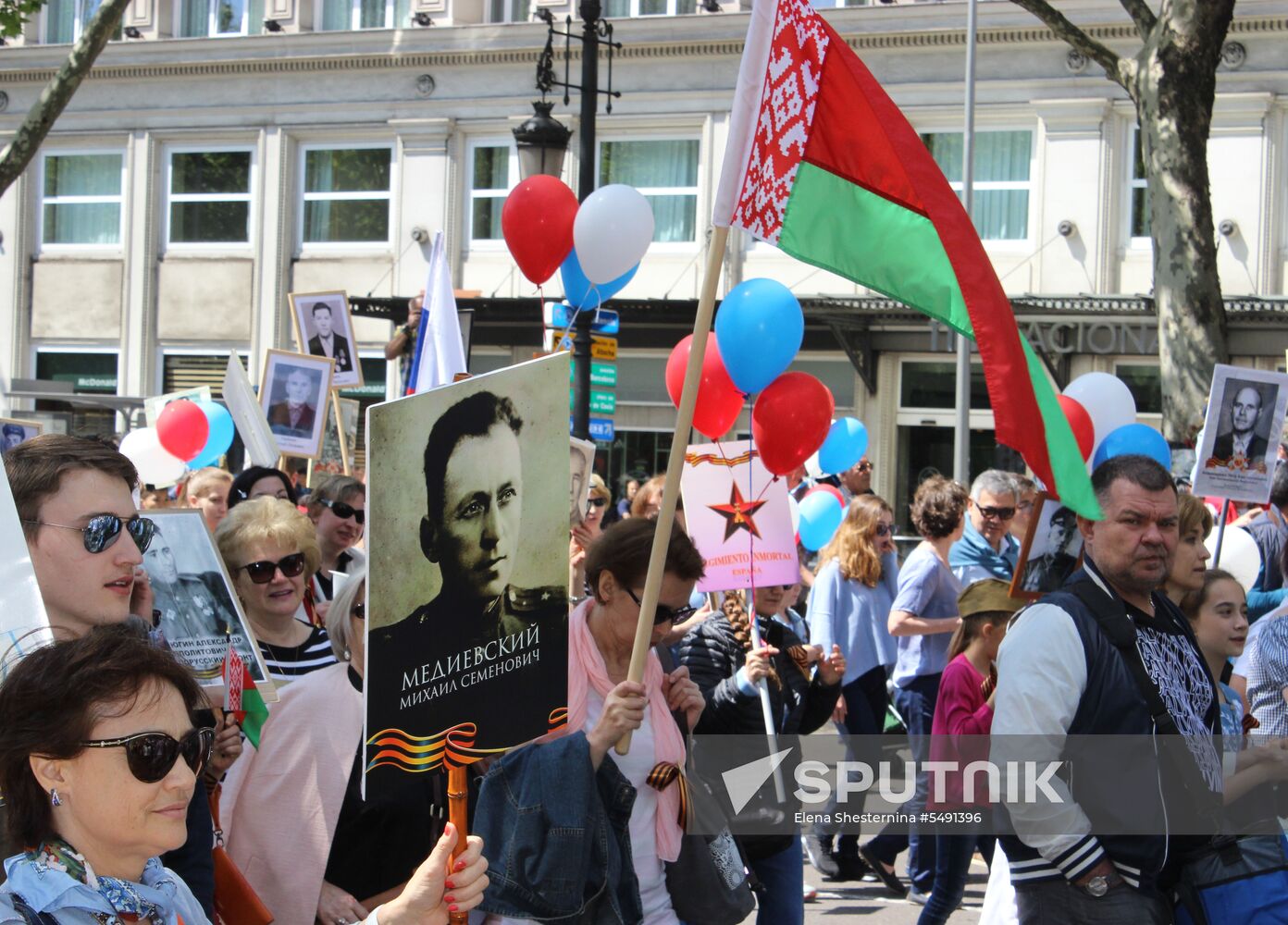 Immortal Regiment march in Madrid