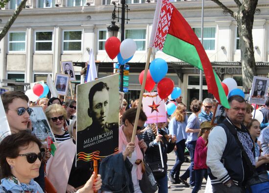 Immortal Regiment march in Madrid
