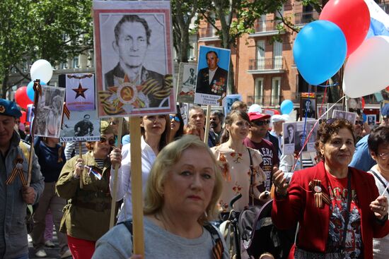 Immortal Regiment march in Madrid
