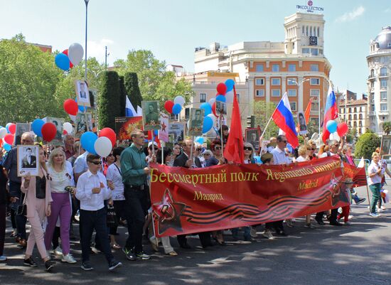 Immortal Regiment march in Madrid