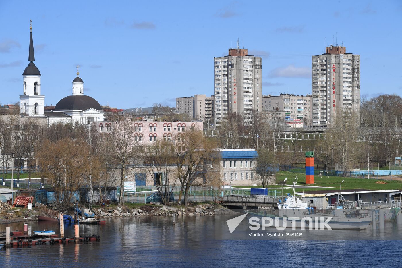 Cherepovets metallurgy plant