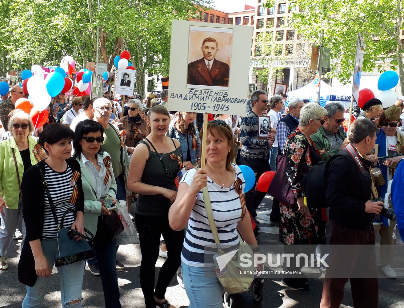 Immortal Regiment march in Madrid