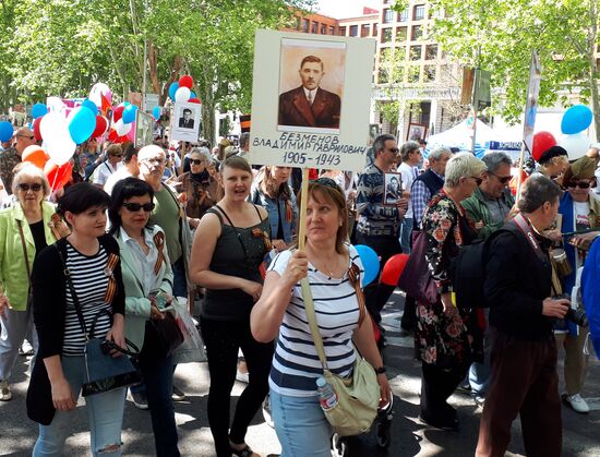 Immortal Regiment march in Madrid