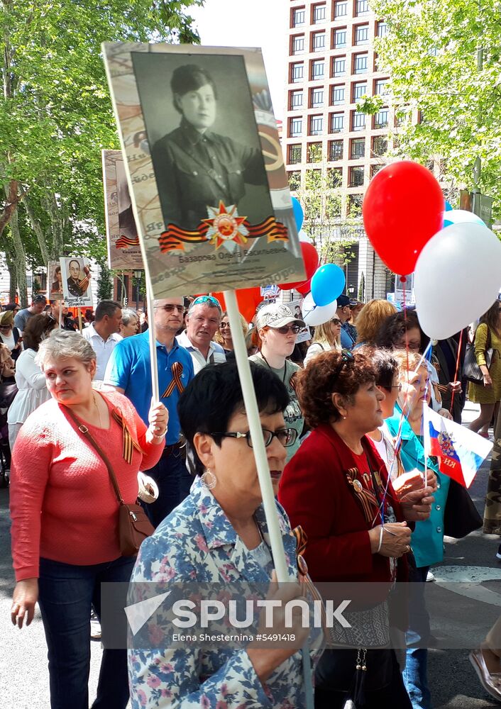 Immortal Regiment march in Madrid