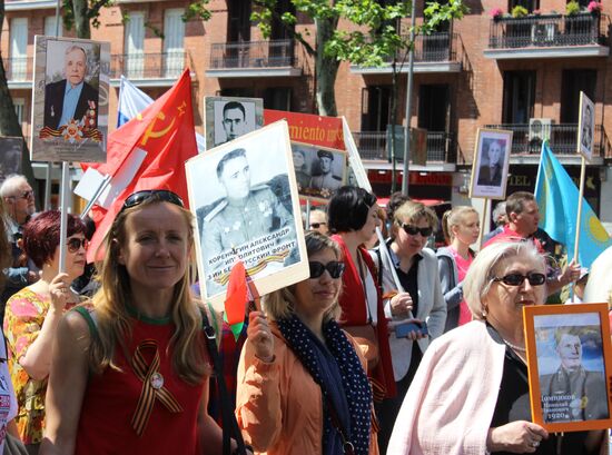 Immortal Regiment march in Madrid