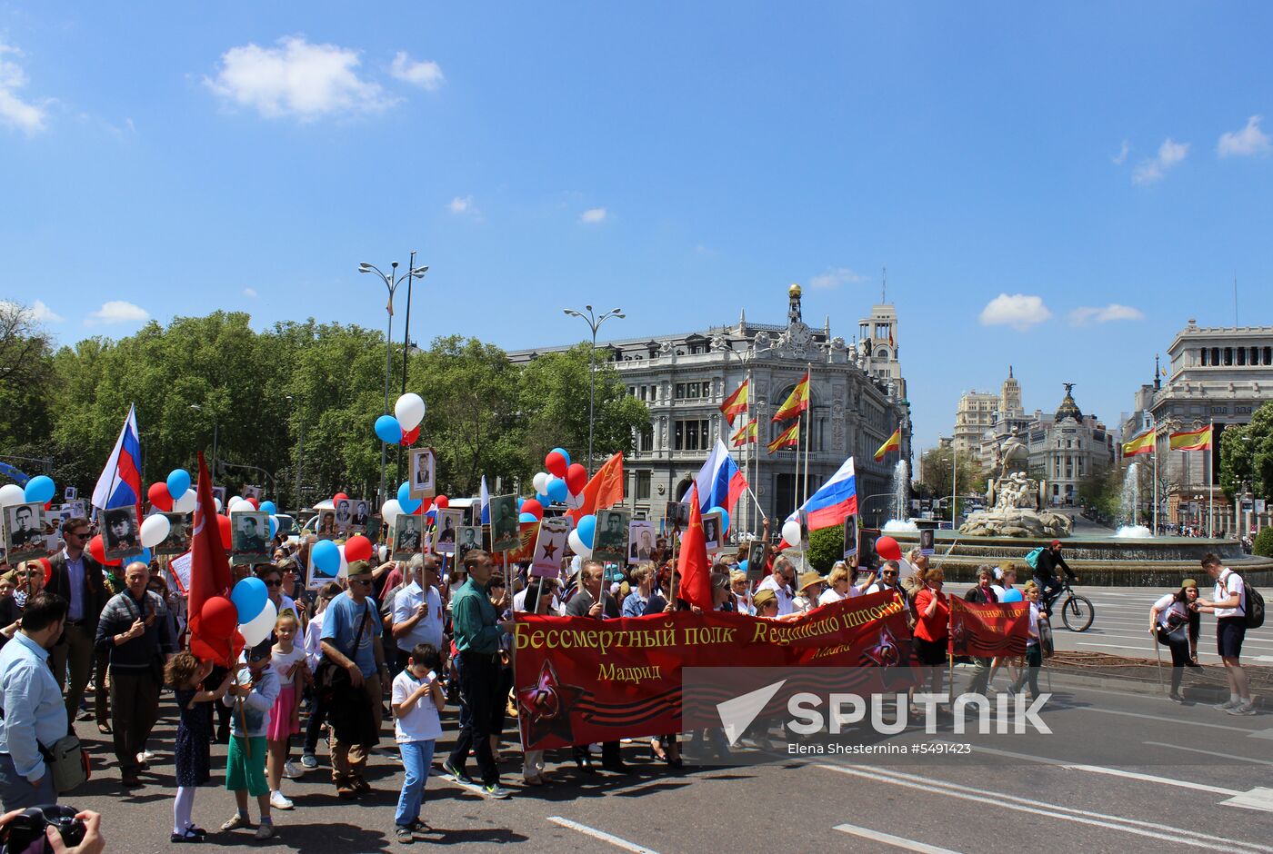 Immortal Regiment march in Madrid