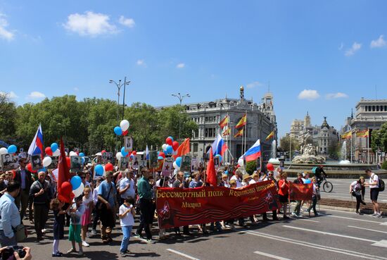 Immortal Regiment march in Madrid