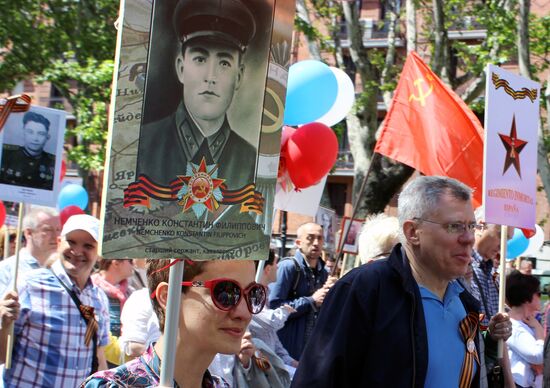 Immortal Regiment march in Madrid