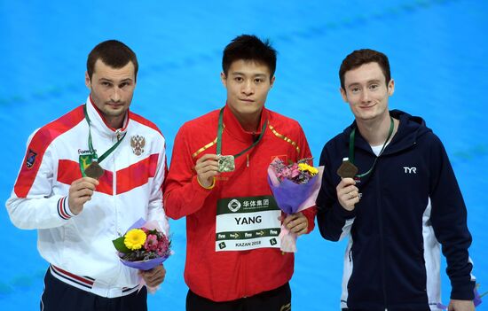 Diving. FINA Diving World Series. Day three
