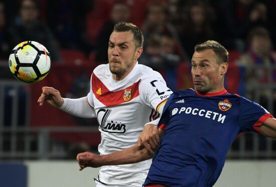 Football. Russian Football Premier League. CSKA vs. Arsenal
