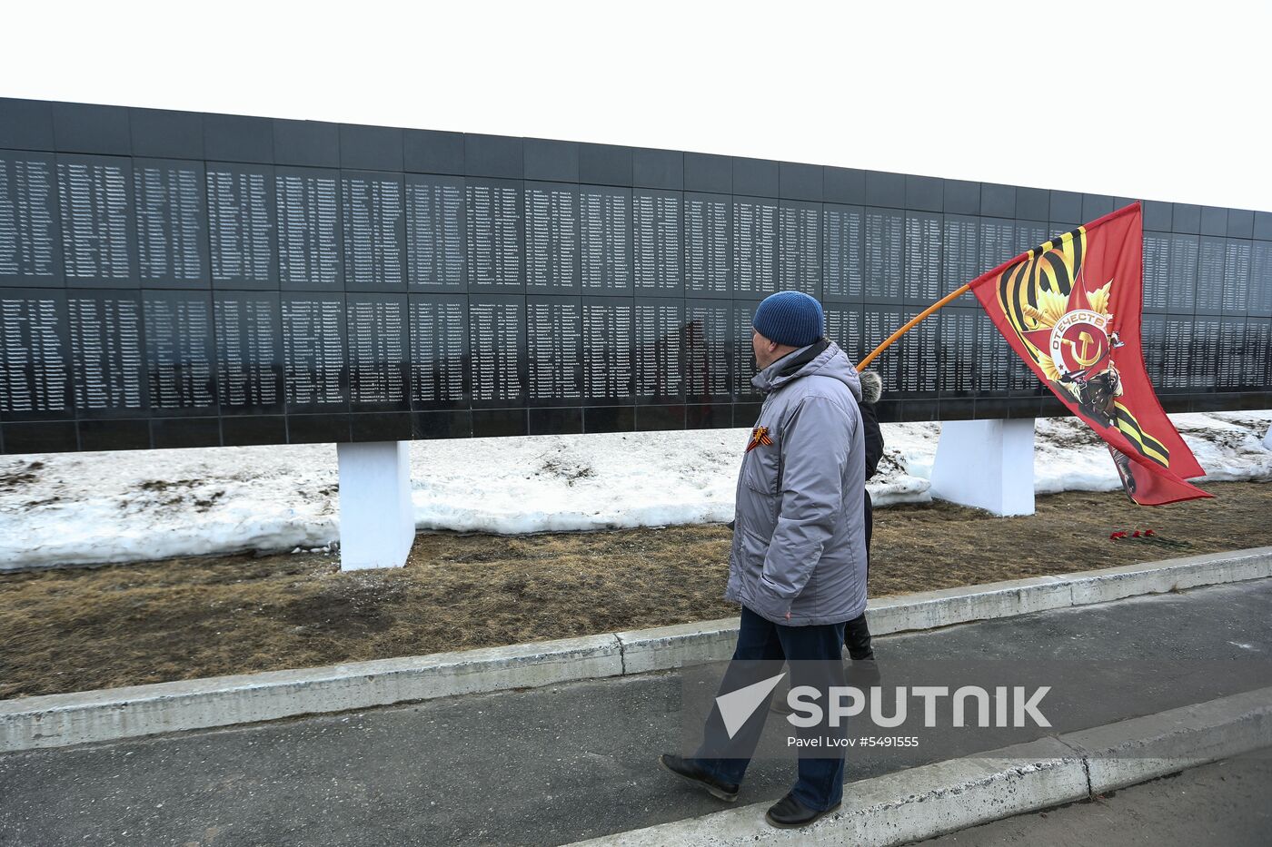 Defenders of the Soviet Arctic memorial