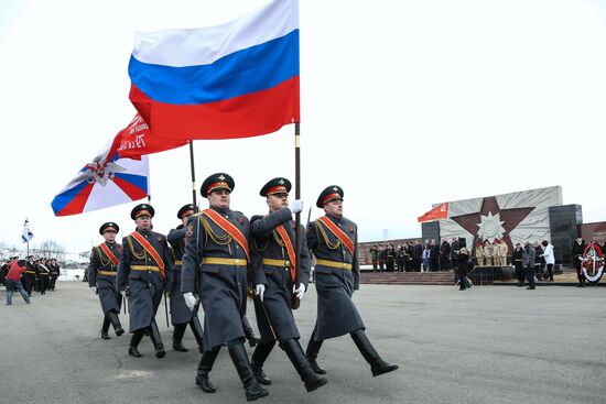 Defenders of the Soviet Arctic memorial