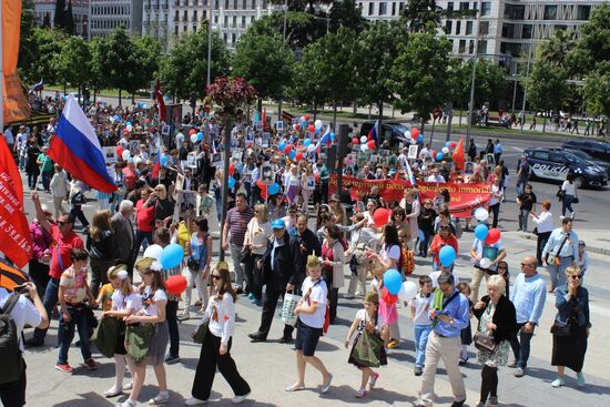 Immortal Regiment march in Madrid