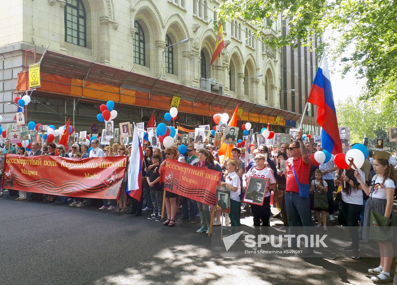 Immortal Regiment march in Madrid