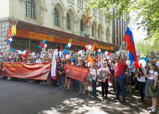 Immortal Regiment march in Madrid