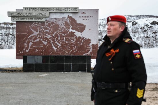 Defenders of the Soviet Arctic memorial
