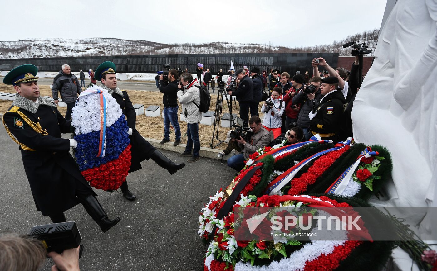 Defenders of the Soviet Arctic memorial