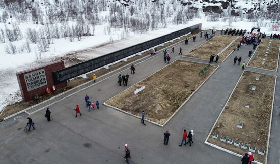 Defenders of the Soviet Arctic memorial