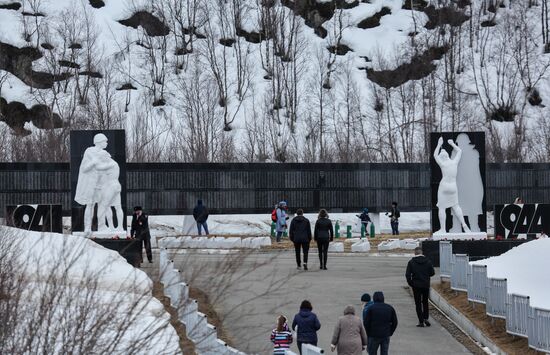 Defenders of the Soviet Arctic memorial
