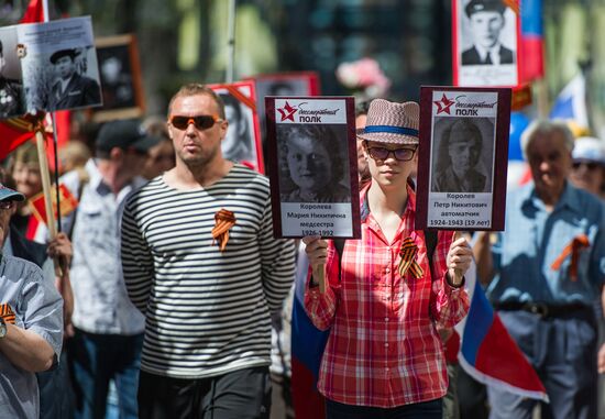 Immortal Regiment march in Canada
