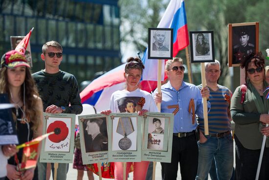 Immortal Regiment march in Canada