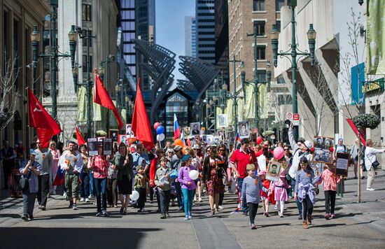 Immortal Regiment march in Canada