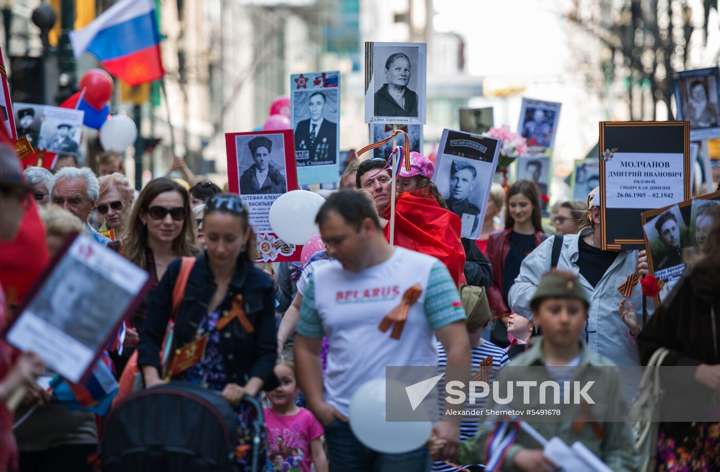 Immortal Regiment march in Canada
