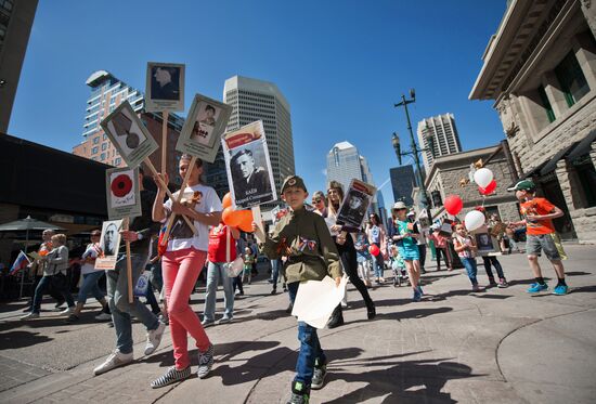 Immortal Regiment march in Canada
