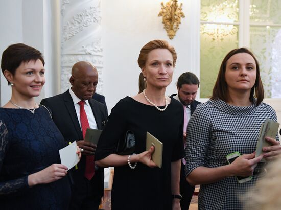 Russian President Vladimir Putin's Inauguration guests