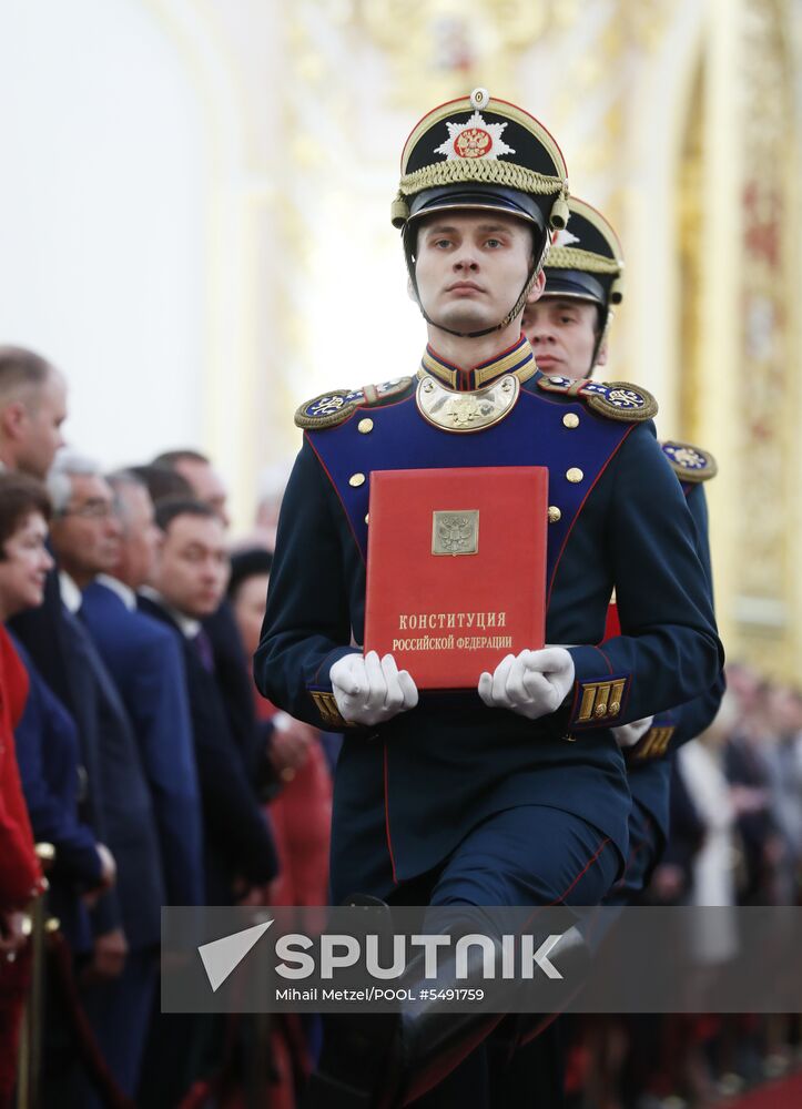 Inauguration of Russian President Vladimir Putin