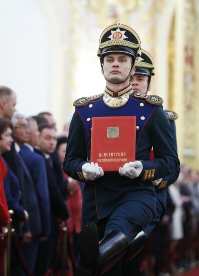 Inauguration of Russian President Vladimir Putin
