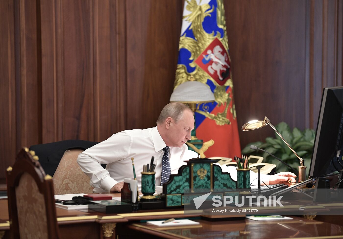 Inauguration of Russian President Vladimir Putin