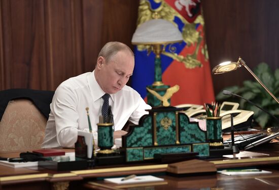 Inauguration of Russian President Vladimir Putin