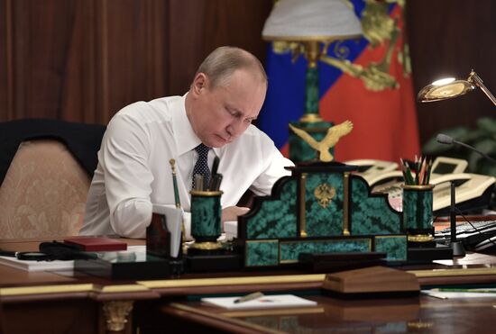Inauguration of Russian President Vladimir Putin