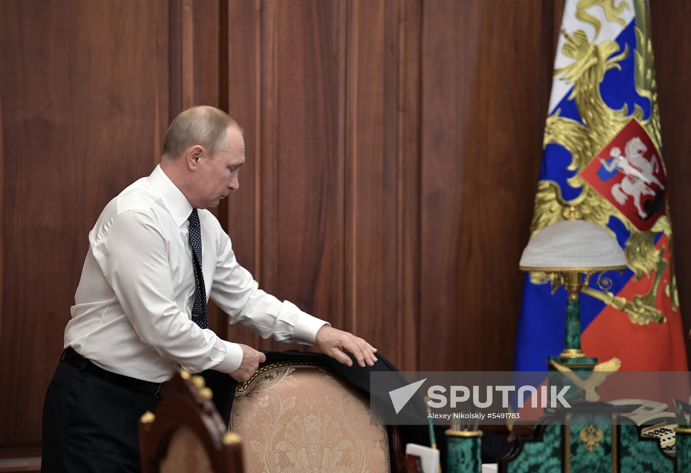 Inauguration of Russian President Vladimir Putin