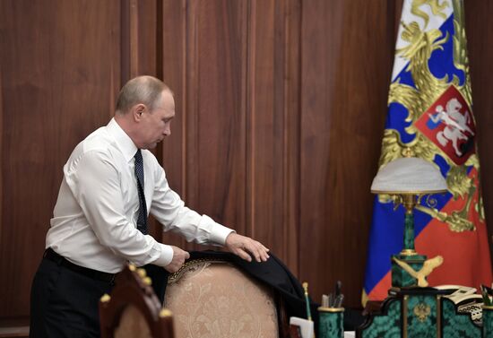 Inauguration of Russian President Vladimir Putin