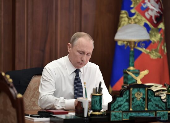 Inauguration of Russian President Vladimir Putin