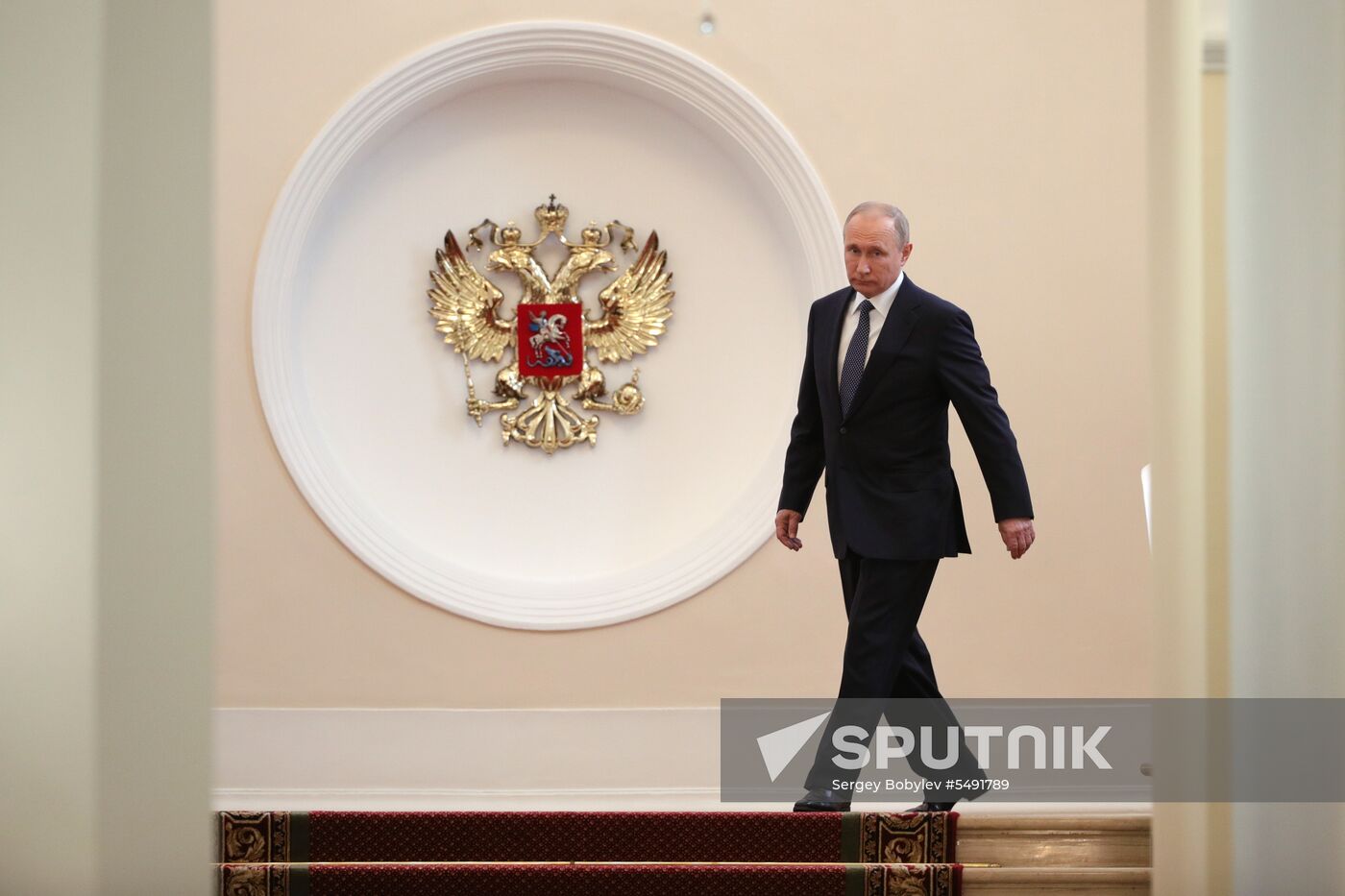 Inauguration of Russian President Vladimir Putin