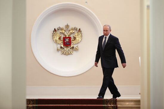 Inauguration of Russian President Vladimir Putin