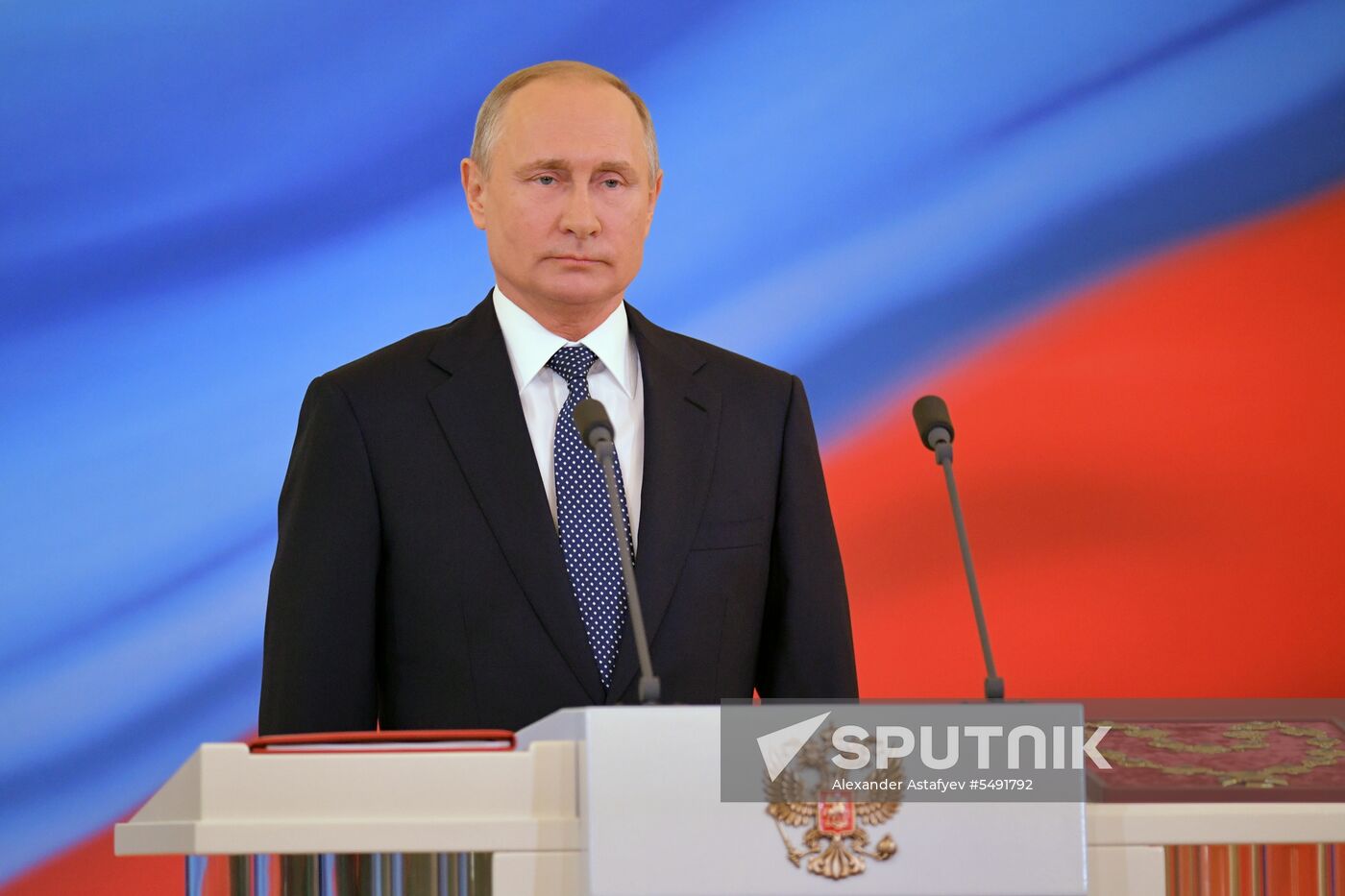 Inauguration of Russian President Vladimir Putin