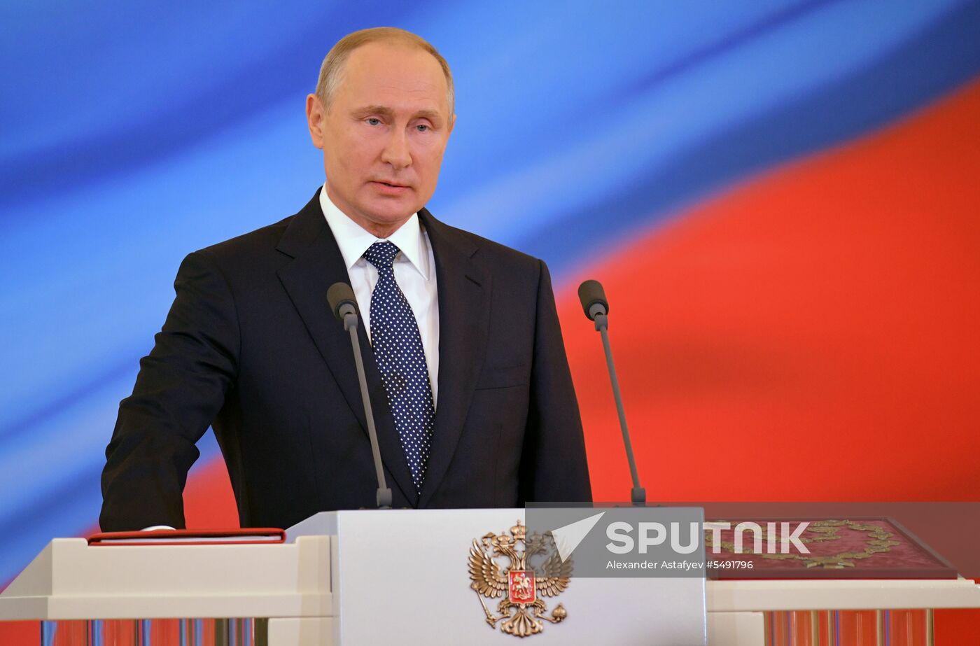Inauguration of Russian President Vladimir Putin