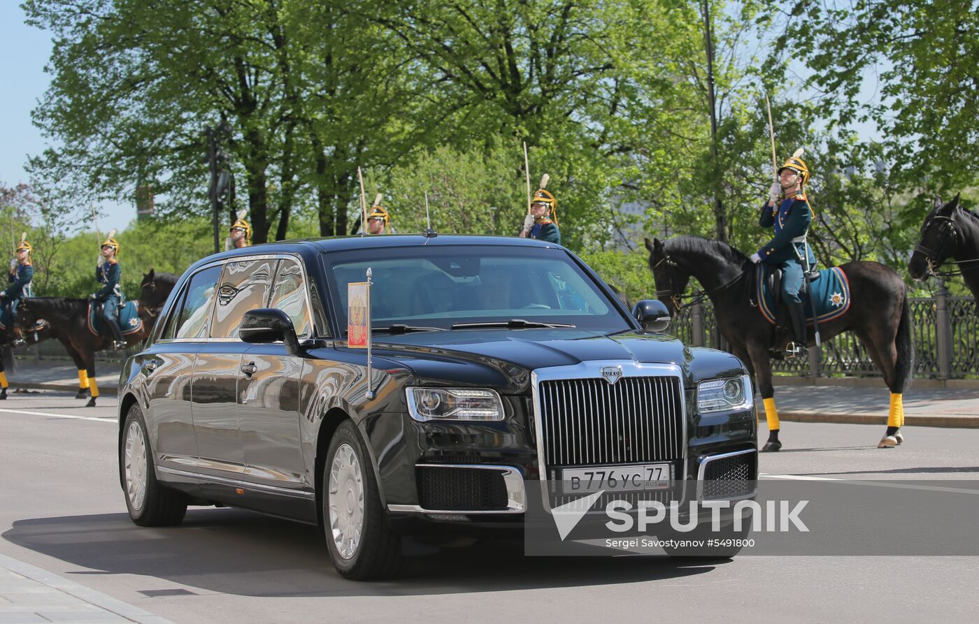 Inauguration of Russian President Vladimir Putin