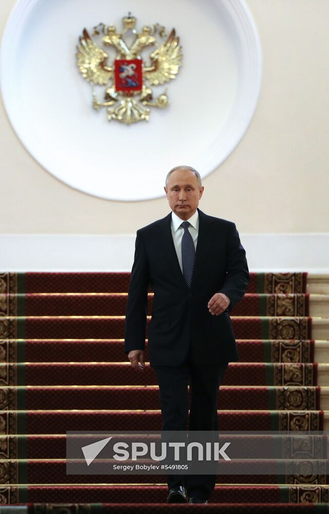 Inauguration of Russian President Vladimir Putin