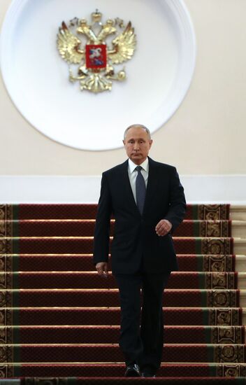 Inauguration of Russian President Vladimir Putin